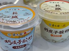 -紫光园(劲松店)