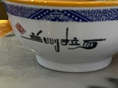 -磨沟沿老字号牛肉面·清真(金港城店)