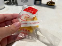 -金鼎轩(亚运村店)