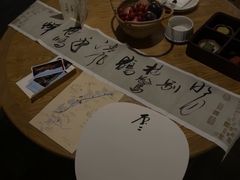 -法云安缦酒店