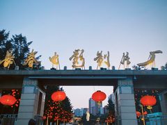 -长影旧址博物馆