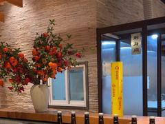 -耕海蟹将军(万象城店)
