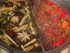 -湊湊火锅·茶憩(新中关购物中心店)
