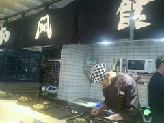 -京和风食堂·定食寿喜锅(保利樾广场店)