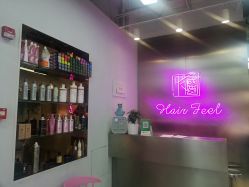 -Feel 羽毛接发