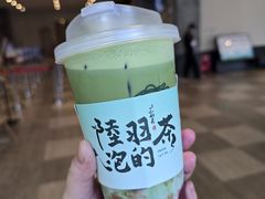 -陆羽泡的茶(集散中心店)