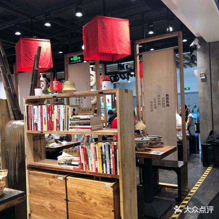 和府捞面(银隆店)-图片-杭州美食-大众点评网