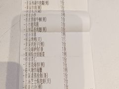 -登瀛楼饭庄(领世郡店)