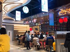 -茶马花街(城西银泰城店)