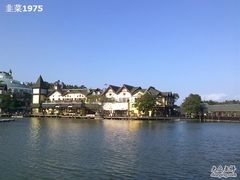 -深圳东部华侨城茵特拉根酒店