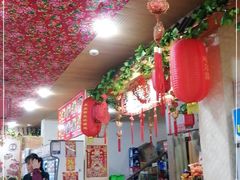 大堂-三江鱼东北特色铁锅炖(骆驼店)