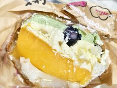 -红跑车蛋糕世界(网巾市店)