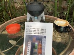 -田德能咖啡博物馆