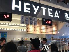 -喜茶(上海正大广场店)