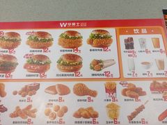 -华莱士·炸鸡汉堡(西中市店)