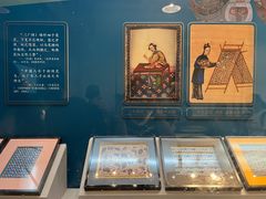 -张学良旧居陈列馆