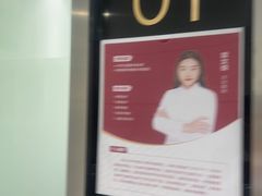 -雅悦齿科(顾村公园店)