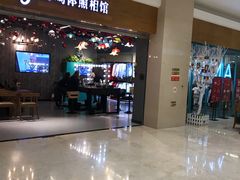 -海马体照相馆(海口日月广场店)