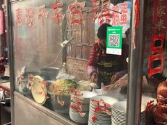 -吕家米皮
