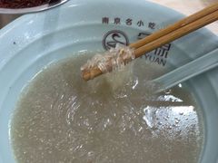 -金原鸭血粉丝汤总店(锁金村店)