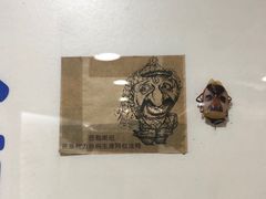-上海大自然野生昆虫馆(东方明珠·爬宠昆虫探索中心)