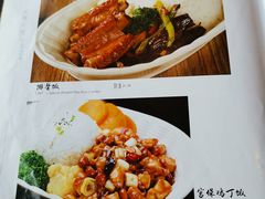菜单-好嫂子酱猪手•农家菜(蒲黄榆店)