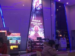-万达影城(惠山IMAX店)