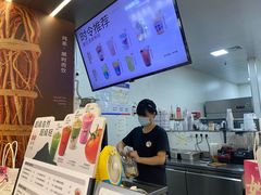 -炖物24章·顺时轻养茶(黄龙店)