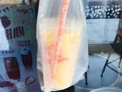 -CoCo都可(大华二店)