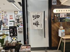-1905文化创意园