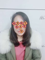 -尚丹尼造型