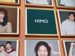 -海马体照相馆(北京apm店)