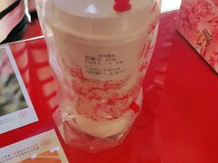 -鸡鸣赐茶(鸡鸣寺路店)