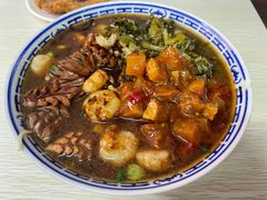 -大时代美食面馆