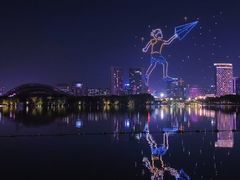 -天鹅湖体育公园