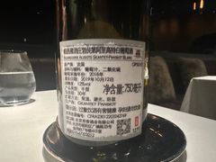 -Oyster Talks 四度蚝法餐厅