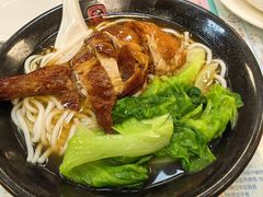 -烧鹅濑(西华路店)