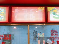 -振鼎鸡(天钥桥路店)