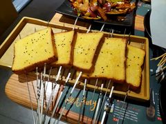 面包片-壹酒贰肉1926·深夜食堂(南京北街店)