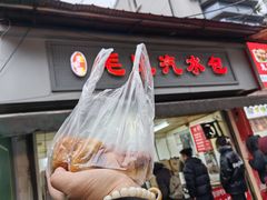 -毛氏汽水包(山海关路店)