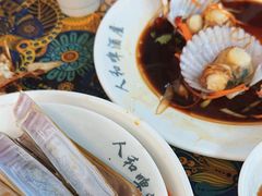 -人和啤酒屋海鲜大排档(营口路店)