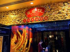 -惠食佳·朱雀(东方商厦店)