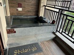 -清远熹乐谷温泉度假酒店
