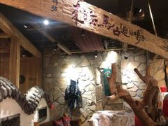 -老牌坊云南鱼豆花火锅(爱建店)
