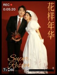 -易摄影婚纱摄影工作室