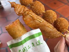 -老国三角粿(古城店)