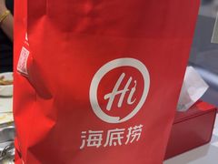 -海底捞火锅(威高广场店)