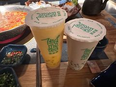 -湊湊火锅·茶憩(天环广场店)