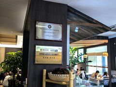 -老海陵·泰州菜(图书馆店)