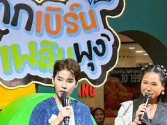 -尚泰清迈机场购物中心